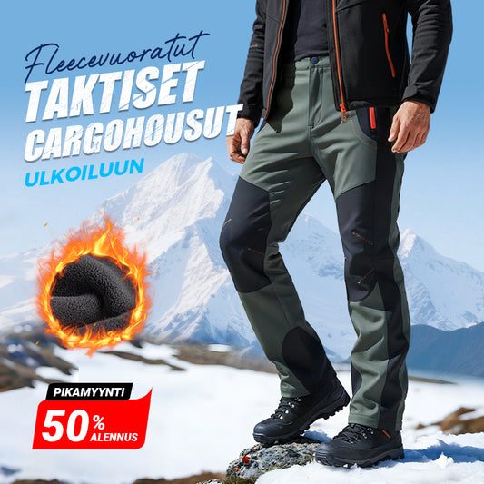 ❄️ Talven Kuuma Tarjous -50% POIS🔥 Talvitaktiset Lastahousut