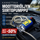 📢📢 50% ALENNUS !! ⏰ Kannettava moottoriöljyn siirtopumppu