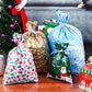 🎅 Joulualennus 49 % POIS 🎄 Maailman Paras Joululahjakassi Vetoketjulla 🎁