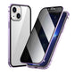 🥳 2026 KUUMAA ALEMYNTIÄ! 🥳💞 YLI 50K MYYTY! 💥📱⚙️ Kolmoissuoja iPhonellesi. Metallirunko + Yksityisyysnäyttö + MagSafe – NYT 50% ALE! 📱💎