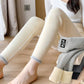 Naisten muodikas Thermal Slim housut