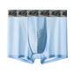 🩲Herätä Peto - Miesten hengittävät "Oyster Ice Silk" -alushousut