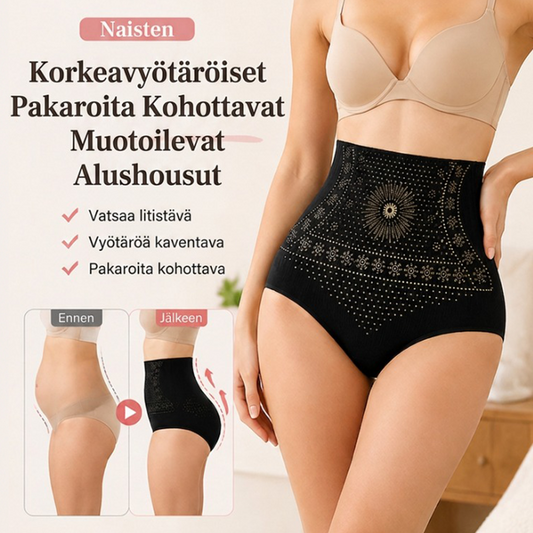 🥳 Vuoden 2026 huipputarjoukset! 💞 Korkeavyötäröiset muotoilushortsit